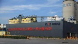 點(diǎn)贊！這家水泥企業(yè)客戶滿意度連續(xù)兩個(gè)月刷新歷史記錄！