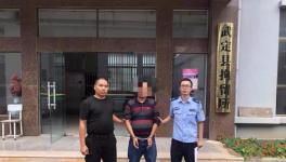 賊出沒！工程負責人監(jiān)守自盜，專偷華新“石林牌”！