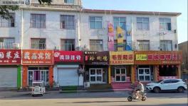 出手了！企業大面積停產、物流停運、“一刀切”停產被叫停！