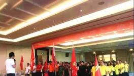 戰旗舞，人心齊！貴州西南六大營銷中心“絕戰”120天！