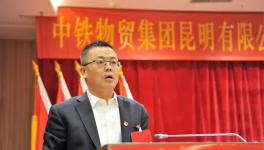 這位勞模厲害啦！同時與西南、海螺、華新、拉法基等水泥集團談判