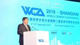 海螺水泥獲得“綠色行動獎”！