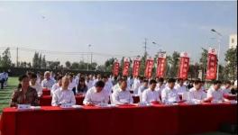 中建材布局新材料產(chǎn)業(yè)！六個(gè)項(xiàng)目揭牌、四個(gè)項(xiàng)目簽約！