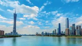 廣東打贏藍天保衛戰——珠三角大氣污染防治啟示