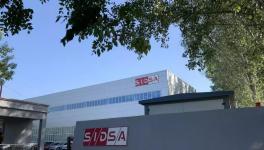 歷時3年！SIDSA碎得新工廠正式投入使用！