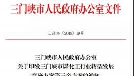 大動作！這些生產(chǎn)線不用錯峰生產(chǎn)了！