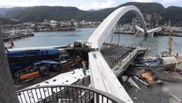 臺灣地標大橋坍塌，初步通報來了！