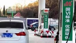 國六還沒焐熱，國七又要來了！你還用國四國五拉水泥嗎？