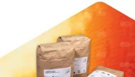 革命性突破：奧鎂創新型澆注料技術---無水泥澆注料