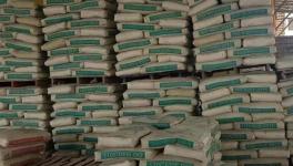 這個地區水泥不夠用，7個月從外國進口了420萬美元水泥！