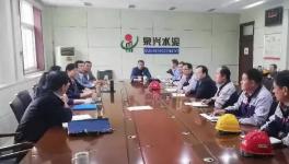 國家市場監(jiān)管總局對這4家水泥企業(yè)進行“飛檢”！