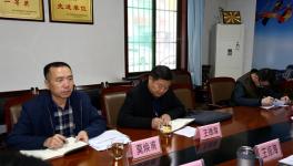 耀縣水泥廠召開“不忘初心、牢記使命”調研交流會