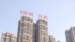 “問題混凝土”樓，最新動態... ...