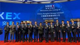 喜訊！又一家水泥裝備企業成功上市！