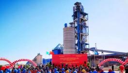 又一家100萬噸/年水泥項(xiàng)目投產(chǎn)，主要生產(chǎn)油井水泥等9種水泥產(chǎn)品