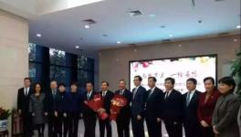 接替宋志平！中國建材新任董事長揭秘……