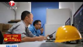 我是一個“海螺人”！