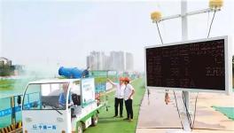 海螺水泥的“小弟”！馬上被關停了！