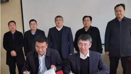 華新水泥進(jìn)陜西！投資4億新型材料產(chǎn)業(yè)園即將落地！