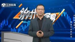 無人執(zhí)守水泥廠來啦?。。ㄒ曨l）