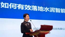 智能化工廠如何落地？方案拿走不謝！