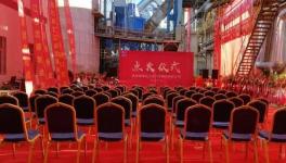 又一條日產2500噸熟料水泥生產線點火投產