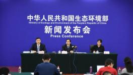 山西水泥封民爐灶事件！環保部這么說……