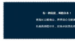 高原地區處置危廢水泥窯提產1100噸改造紀實!