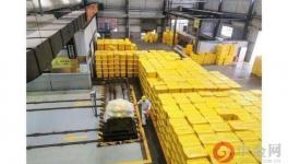 涉疫醫(yī)廢“日產(chǎn)日清”背后：環(huán)保企業(yè)“火力全開(kāi)”水泥企業(yè)跨界補(bǔ)位