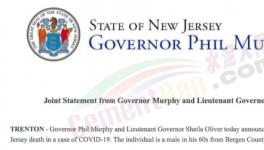 突發！一感染者曾與特朗普握手！美國感染近千，閉校，封城！