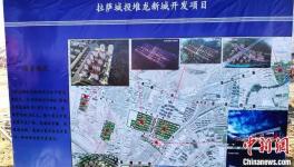 一大批重點項目集中開復工！政策面用電、用氣又有利好消息！