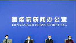 工信部：水泥行業(yè)營(yíng)收首次突破萬(wàn)億元