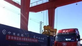 “50輛、100個(gè)箱、3200噸”，首輛砂石骨料專列進(jìn)京了！