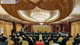 國務院調查組：泉州坍塌酒店事發前已有前兆