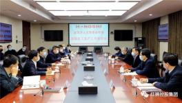 紅獅集團已在138家企業設立工廠倉，年底將增至498家?！