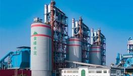 溧陽金峰水泥榮獲重大貢獻企業(yè)兩項大獎