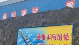 一條微信，一個電話，一見如故，一錘定音，一次性成功！