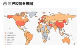 全球超16萬！中國以外確診病例首超中國 多國祭出更嚴(yán)防控措施
