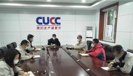 復工復產進行時，中聯水泥戰“疫”不停！