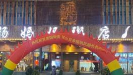 丟人！丟大人了！比病毒更可怕的是愚蠢！