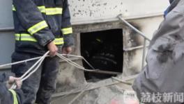 太突然!這家水泥廠員工不慎掉入水泥庫(kù)死亡!