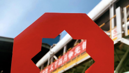 濟寧中聯開展“抗擊疫情 擁抱春天” 攝影比賽