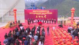 又一條日產2500噸熟料生產線點火投產！