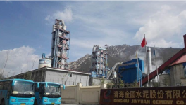 金圓股份增募資金，引入海螺創業等戰略投資！