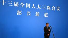 環(huán)境部部長(zhǎng)黃潤(rùn)秋：今年啟動(dòng)第二輪第二批中央環(huán)保督察