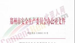 突發(fā)！ 1人死亡！2人救援也死亡！一個月內(nèi)已有15人死亡！