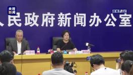 19死172傷！涉事企業曾被行政處罰10次！