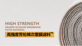 福音來了！這款產品力助水泥行業摘帽！