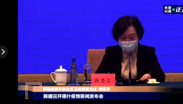 喀什新增137例無癥狀感染者，啟動一級響應！