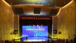 投資15億！日產7000噸水泥熟料生產線即將開建！